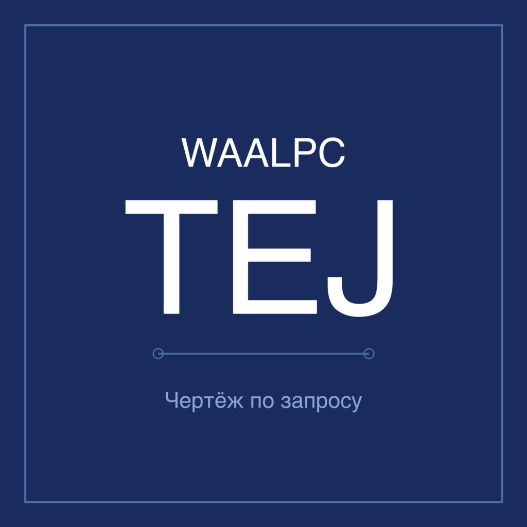 norm-waalpc-tej-featured