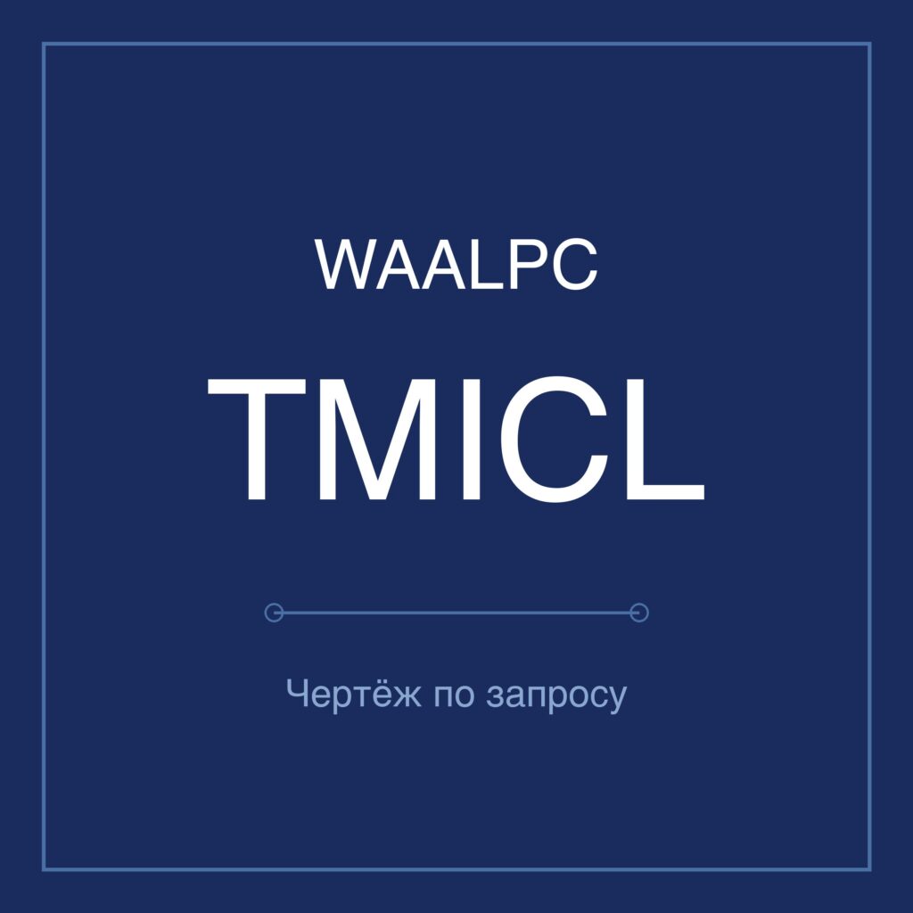 Пневмоцилиндр