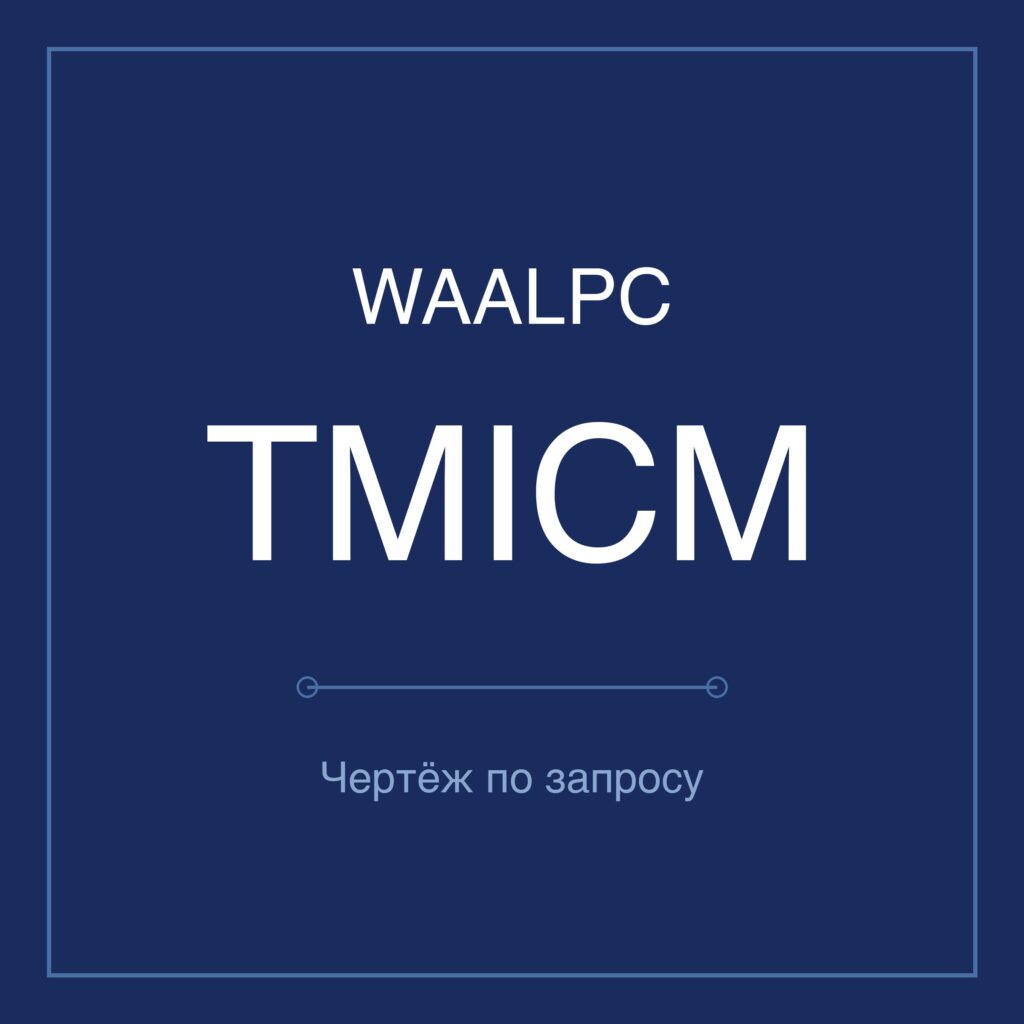 Пневмоцилиндр