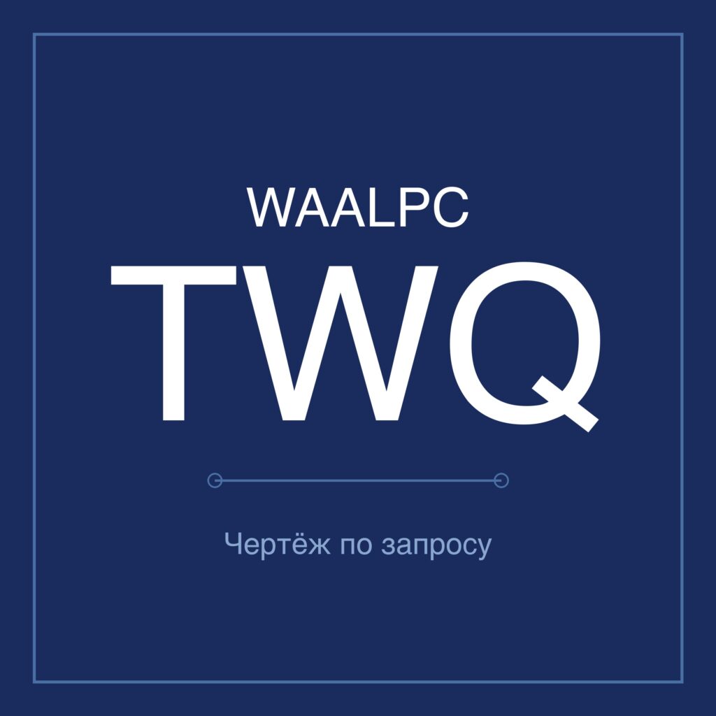 norm-twq-main